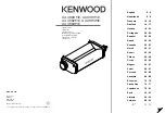 Preview for 1 page of Kenwood KAX980ME Instructions Manual