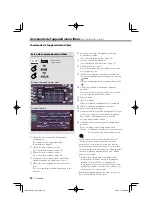 Предварительный просмотр 32 страницы Kenwood KCA-BT100 Instruction Manual