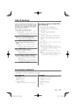 Предварительный просмотр 41 страницы Kenwood KCA-BT100 Instruction Manual