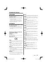 Предварительный просмотр 83 страницы Kenwood KCA-BT100 Instruction Manual