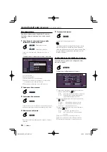 Предварительный просмотр 96 страницы Kenwood KCA-BT100 Instruction Manual