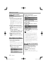 Предварительный просмотр 128 страницы Kenwood KCA-BT100 Instruction Manual