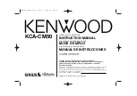 Предварительный просмотр 1 страницы Kenwood KCA-CM50 Instruction Manual
