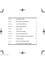 Preview for 3 page of Kenwood KCA-DR300 Quick Start Manual