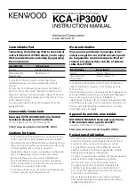 Preview for 1 page of Kenwood KCA-iP300V Instruction Manual