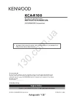 Предварительный просмотр 2 страницы Kenwood KCA-R100 Instruction Manual