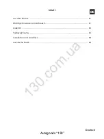 Предварительный просмотр 13 страницы Kenwood KCA-R100 Instruction Manual