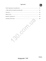 Предварительный просмотр 76 страницы Kenwood KCA-R100 Instruction Manual