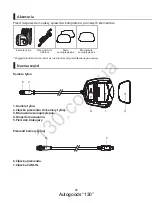 Предварительный просмотр 79 страницы Kenwood KCA-R100 Instruction Manual