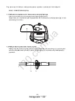 Предварительный просмотр 81 страницы Kenwood KCA-R100 Instruction Manual