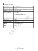 Предварительный просмотр 84 страницы Kenwood KCA-R100 Instruction Manual