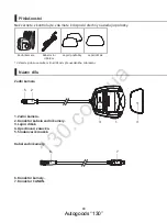 Предварительный просмотр 88 страницы Kenwood KCA-R100 Instruction Manual