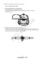 Предварительный просмотр 99 страницы Kenwood KCA-R100 Instruction Manual