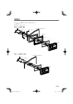 Preview for 33 page of Kenwood KCA-RC107MR Instruction Manual