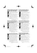 Preview for 35 page of Kenwood KCA-RC107MR Instruction Manual