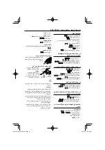 Preview for 13 page of Kenwood KCA-RC405 Instruction Manual