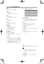 Preview for 13 page of Kenwood KCA-RC527 Instruction Manual