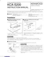 Kenwood KCA-S200 Instruction Manual preview