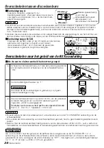 Preview for 24 page of Kenwood KCA-S210A Instruction Manual