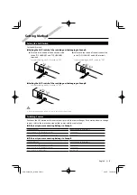 Предварительный просмотр 5 страницы Kenwood KCA-S220A - Car Audio Switcher Instruction Manual