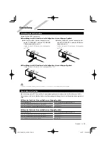 Предварительный просмотр 13 страницы Kenwood KCA-S220A - Car Audio Switcher Instruction Manual