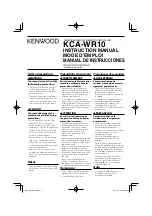 Kenwood KCA-WR10 Instruction Manual предпросмотр