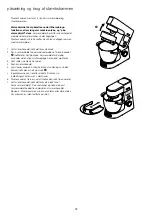 Предварительный просмотр 95 страницы Kenwood KCC90 Instructions Manual