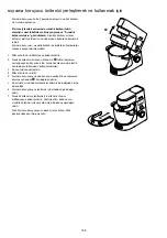 Предварительный просмотр 191 страницы Kenwood KCC90 Instructions Manual