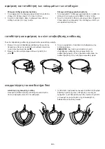 Предварительный просмотр 288 страницы Kenwood KCC90 Instructions Manual