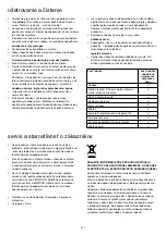 Предварительный просмотр 314 страницы Kenwood KCC90 Instructions Manual