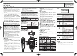 Kenwood KCH-16 Instruction Manual предпросмотр