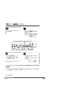 Preview for 8 page of Kenwood KCR-140 Instruction Manual