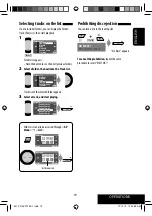 Предварительный просмотр 19 страницы Kenwood KD-AVX12 Instructions Manual