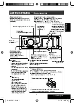 Предварительный просмотр 65 страницы Kenwood KD-AVX12 Instructions Manual