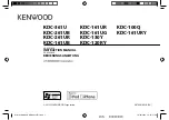 Preview for 1 page of Kenwood KDC-100Q Instruction Manual