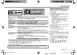 Preview for 9 page of Kenwood KDC-100Q Instruction Manual