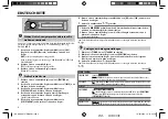 Preview for 20 page of Kenwood KDC-100Q Instruction Manual