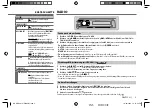 Preview for 21 page of Kenwood KDC-100Q Instruction Manual