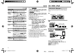 Preview for 22 page of Kenwood KDC-100Q Instruction Manual