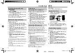 Preview for 24 page of Kenwood KDC-100Q Instruction Manual