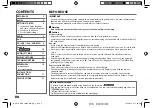 Preview for 2 page of Kenwood KDC-100UA Instruction Manual