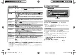 Preview for 12 page of Kenwood KDC-100UA Instruction Manual