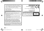 Preview for 26 page of Kenwood KDC-100UA Instruction Manual