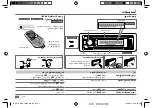 Preview for 46 page of Kenwood KDC-100UA Instruction Manual