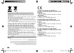 Preview for 2 page of Kenwood KDC-100UB Instruction Manual