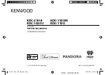 Preview for 1 page of Kenwood KDC-1020U Instruction Manual