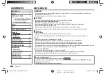 Preview for 2 page of Kenwood KDC-1020U Instruction Manual