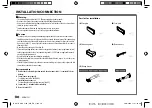 Preview for 20 page of Kenwood KDC-1020U Instruction Manual