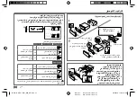 Preview for 32 page of Kenwood KDC-1020U Instruction Manual