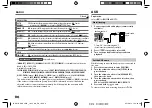 Preview for 6 page of Kenwood KDC-102U Instruction Manual